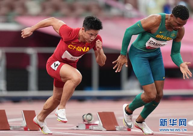 中国选手苏炳添闯进东京奥运会田径男子100米决赛