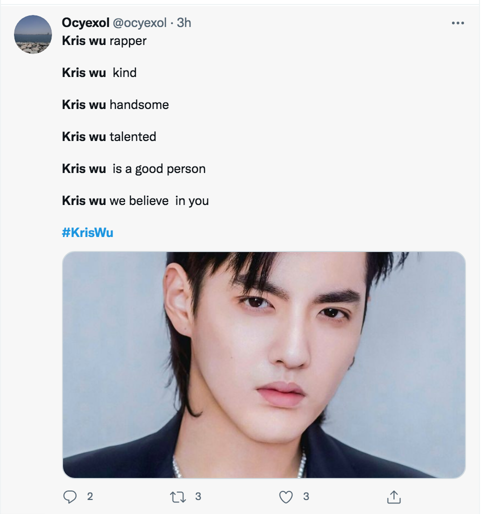 “吴亦凡被拘”传到国外,外网又一次炸开了花