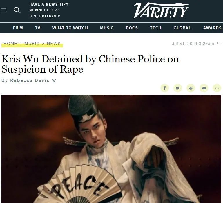 “吴亦凡被拘”传到国外,外网又一次炸开了花
