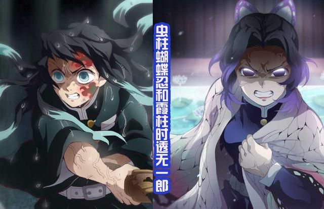 想要看到鬼灭之刃无限城篇怕是要等到2025年太漫长了