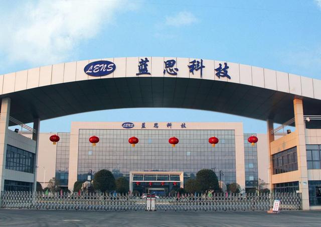 从打工女到千亿富豪,白手起家的她,是如何实现人生逆袭的?休闲区蓝鸢梦想 - Www.slyday.coM 从打工女到千亿富豪,白手起家的她,是如何实现人生逆袭的?休闲区蓝鸢梦想 - Www.slyday.coM