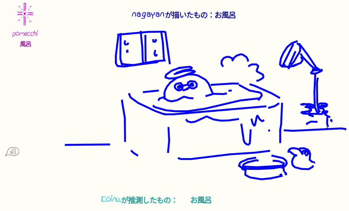 《你画我猜》这款"毫无新意"的小游戏,是怎么成steam热销的?