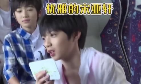 被问理想结婚年龄是几岁?刘耀文说的年龄不早不晚,粉丝很满意