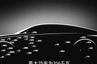 近日据海外媒体报道，现代汽车推出了全新的伊兰特N