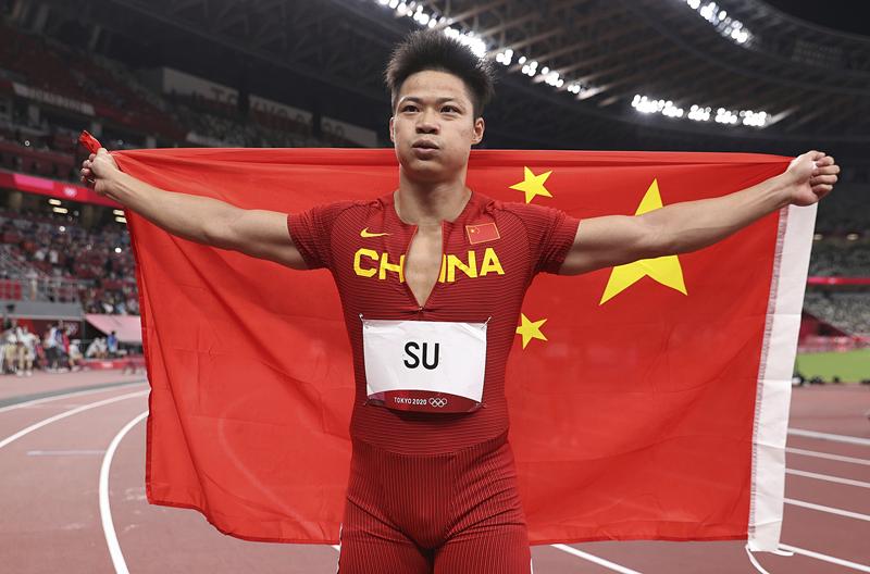 苏炳添:没有输给年龄,我还能跑!休闲区蓝鸢梦想 - Www.slyday.coM 苏炳添:没有输给年龄,我还能跑!休闲区蓝鸢梦想 - Www.slyday.coM