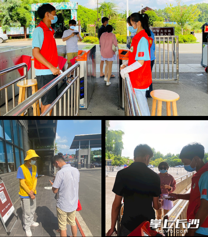 进公园请扫健康码出示行程码休闲区蓝鸢梦想 - Www.slyday.coM 进公园请扫健康码出示行程码休闲区蓝鸢梦想 - Www.slyday.coM