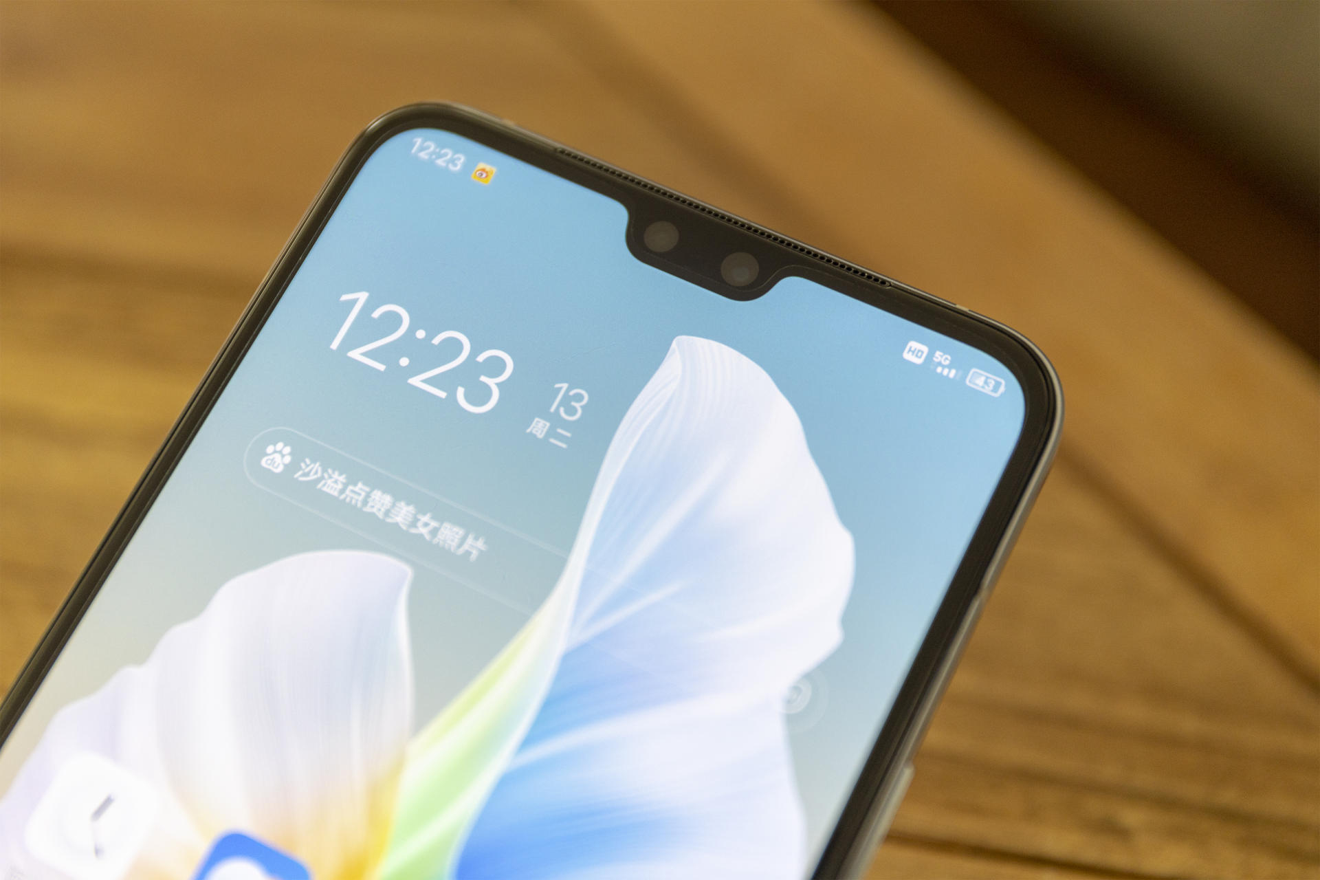 vivos10内置壁纸,vivos10主题壁纸 怎么拍都好看自拍手机推荐vivos10pro超高颜值更迷人