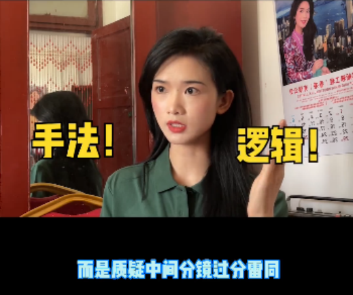 抄袭、骗粉丝钱、辱骂网友，坐拥百万粉丝的港风女神彻底翻车了