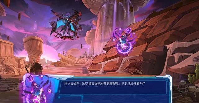 赛尔号:失忆不是偶然!哀小队与混沌魔方,拉伯克的三大线索!