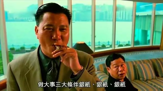 万梓良被曝再拍《古惑仔》，频和香港艺人聚会，满脸皱纹显老态