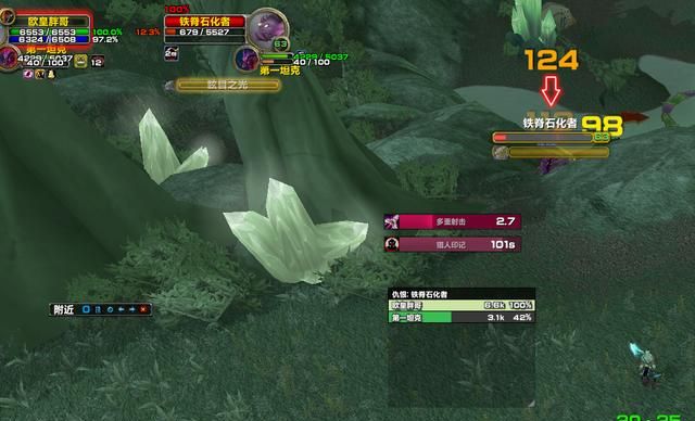 魔兽猎人宝宝排行_魔兽TBC怀旧服猎人的宠物选择大全看完你就知道该用谁了