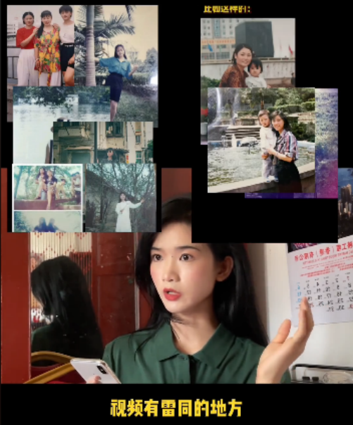 抄袭、骗粉丝钱、辱骂网友，坐拥百万粉丝的港风女神彻底翻车了