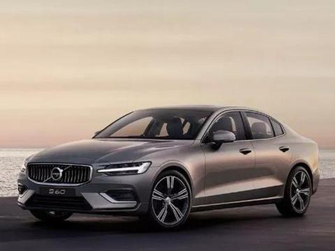 沃尔沃S60超级大保养4千元?跑得少“一辈子”碰不到