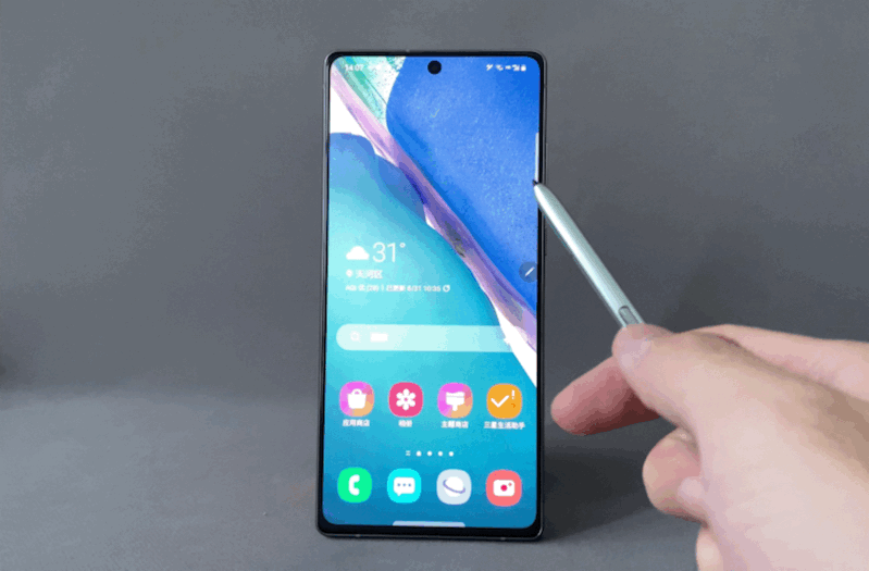 三星note20搭载骁龙865plus处理器支持ip68级别防尘防水