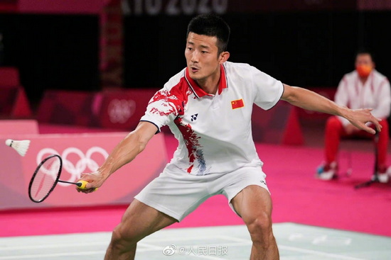 东京奥运会开幕后的第十个比赛日 中国斩获5金3银3铜休闲区蓝鸢梦想 - Www.slyday.coM 东京奥运会开幕后的第十个比赛日 中国斩获5金3银3铜休闲区蓝鸢梦想 - Www.slyday.coM