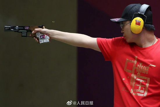 东京奥运会开幕后的第十个比赛日 中国斩获5金3银3铜休闲区蓝鸢梦想 - Www.slyday.coM 东京奥运会开幕后的第十个比赛日 中国斩获5金3银3铜休闲区蓝鸢梦想 - Www.slyday.coM