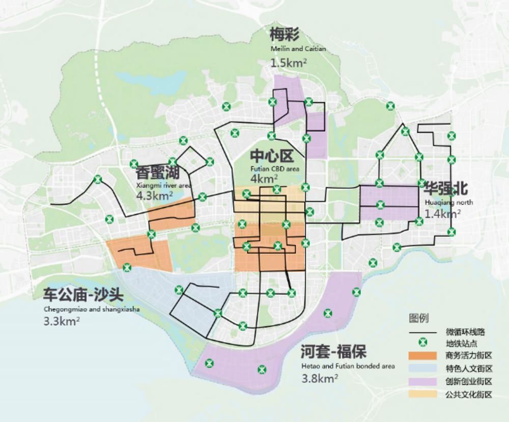 深圳福田区综合交通十四五规划出炉