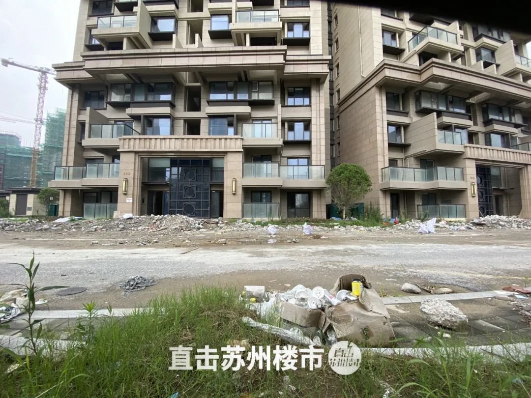 精装变毛坯、停工半年多!苏州泰禾业主苦不堪言休闲区蓝鸢梦想 - Www.slyday.coM 精装变毛坯、停工半年多!苏州泰禾业主苦不堪言休闲区蓝鸢梦想 - Www.slyday.coM