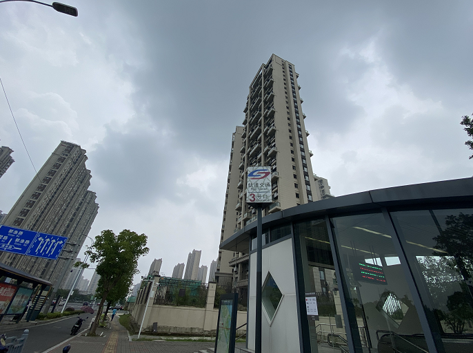 精装变毛坯、停工半年多!苏州泰禾业主苦不堪言休闲区蓝鸢梦想 - Www.slyday.coM 精装变毛坯、停工半年多!苏州泰禾业主苦不堪言休闲区蓝鸢梦想 - Www.slyday.coM