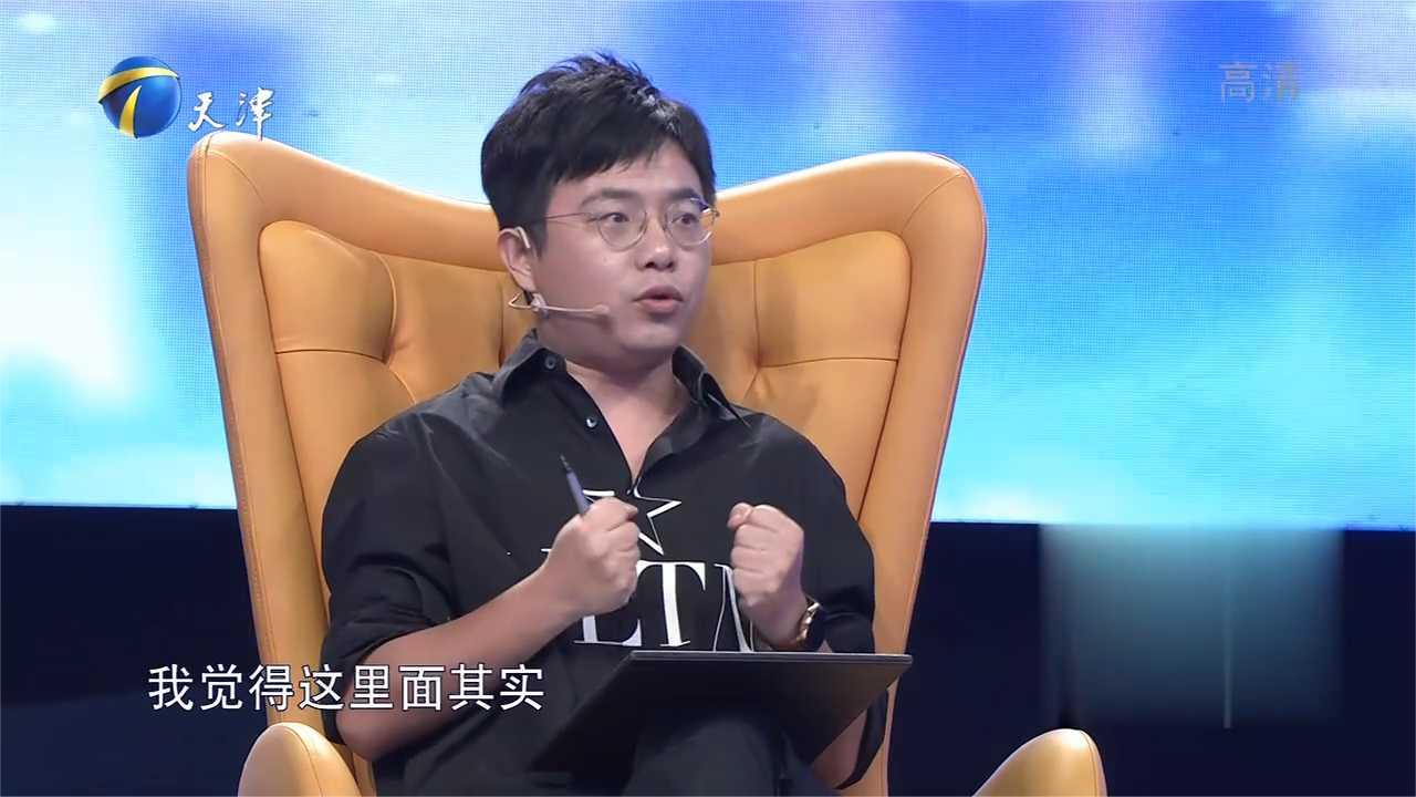 陆琪:一个人哄人的能力也是被训练出来的丨爱情保卫战