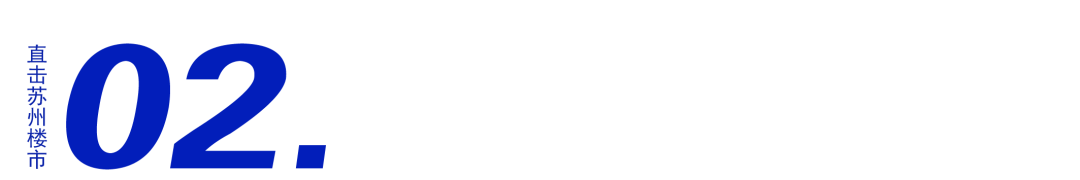 精装变毛坯、停工半年多!苏州泰禾业主苦不堪言休闲区蓝鸢梦想 - Www.slyday.coM 精装变毛坯、停工半年多!苏州泰禾业主苦不堪言休闲区蓝鸢梦想 - Www.slyday.coM