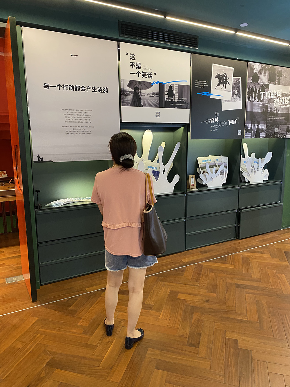 澎湃新闻直播现场 942a-1a4c43f2f1d0e78281c95e81894a2624.jpg