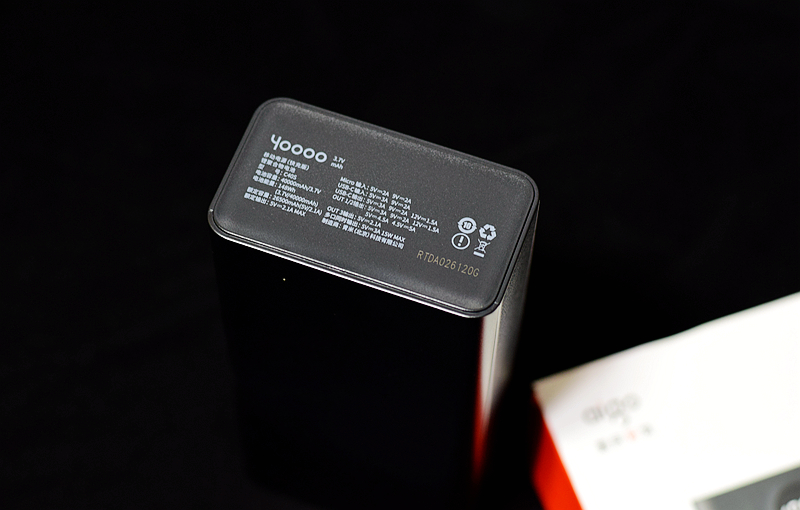 4万毫安时巨无霸充电宝犹如移动的充电站aigo移动电源快充版C40S休闲区蓝鸢梦想 - Www.slyday.coM 4万毫安时巨无霸充电宝犹如移动的充电站aigo移动电源快充版C40S休闲区蓝鸢梦想 - Www.slyday.coM