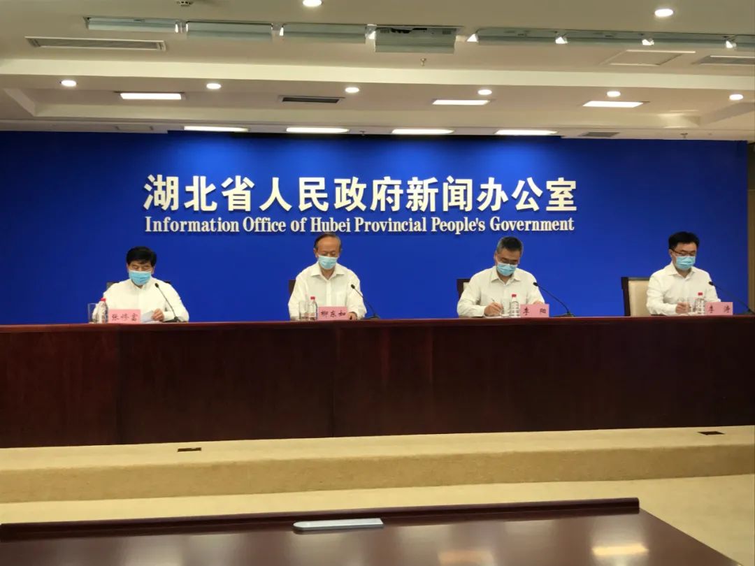 武汉新增9例,来自此前确诊病例同一工地,均为江苏淮安关联病例休闲区蓝鸢梦想 - Www.slyday.coM 武汉新增9例,来自此前确诊病例同一工地,均为江苏淮安关联病例休闲区蓝鸢梦想 - Www.slyday.coM