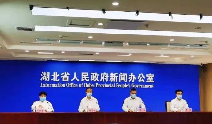 武汉新增9例,来自此前确诊病例同一工地,均为江苏关联病例休闲区蓝鸢梦想 - Www.slyday.coM 武汉新增9例,来自此前确诊病例同一工地,均为江苏关联病例休闲区蓝鸢梦想 - Www.slyday.coM