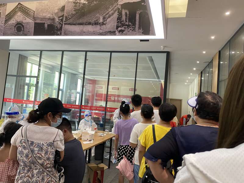 郑州再次扩大封控区:人员“只进不出、严禁聚集”休闲区蓝鸢梦想 - Www.slyday.coM 郑州再次扩大封控区:人员“只进不出、严禁聚集”休闲区蓝鸢梦想 - Www.slyday.coM