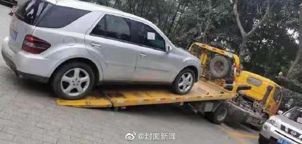 心真大！车停酒店四年 车主称酒喝多忘了：停车费5万元