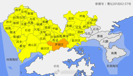 深圳罗湖暴雨高架桥下6台车被淹,深圳交警:积水已退正处理