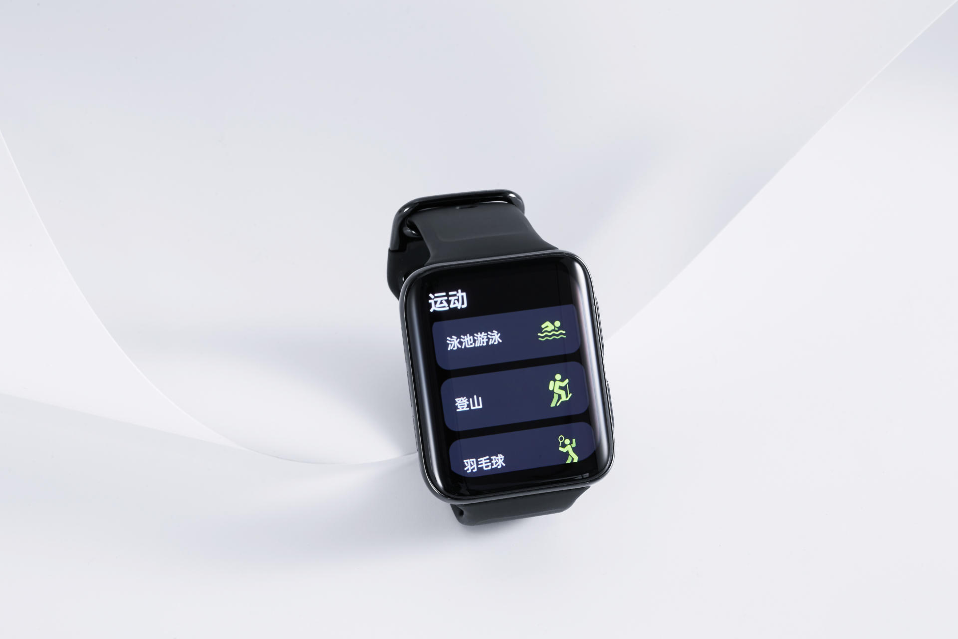 apple watch 6和oppowatch 0ce2-e90f6b6ee5e2107273ff2890c52cd817.jpg