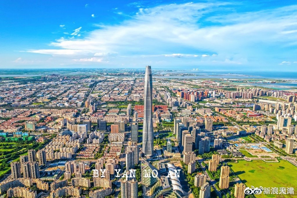 好消息曝光:滨海新区附近有约的吗,2025年滨海新区附近有约的吗最新情况详解