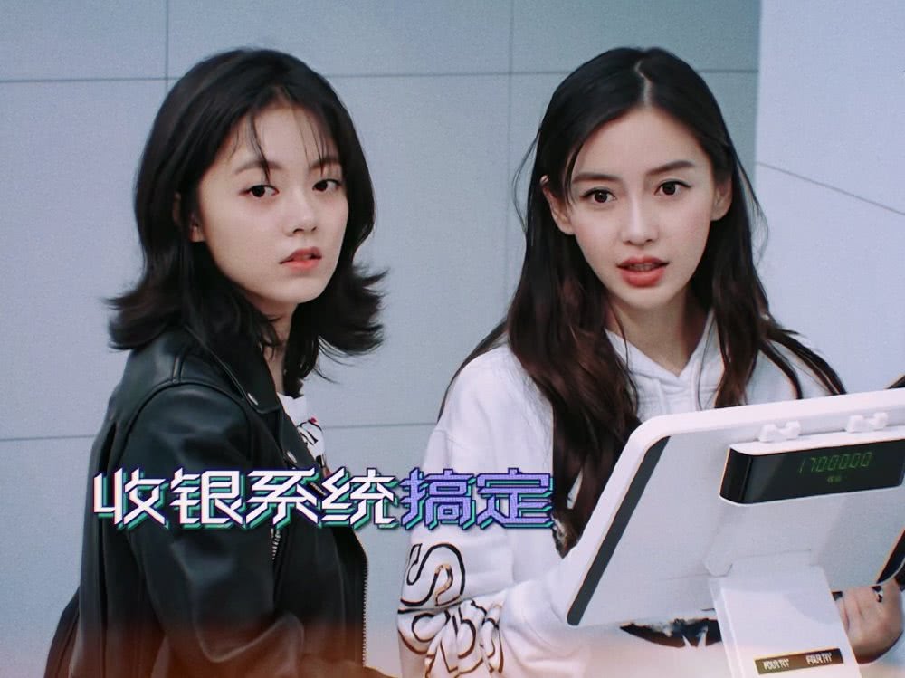赵今麦angelababy,angelababy杨幂 baby否认出轨吴亦凡,起诉造谣者获赔6万,赵今麦应感谢