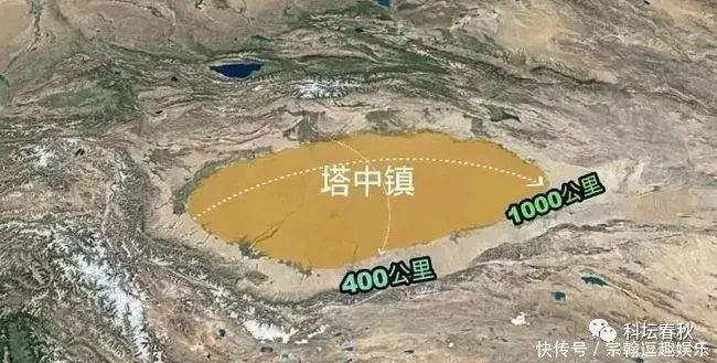 2015年7月24日,新疆从且末县划出部分区域设立塔中镇,这座沙漠小城的