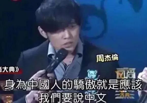 表明爱国的港台艺人，成龙甄子丹改回国籍，佘诗曼谢霆锋捐款百万