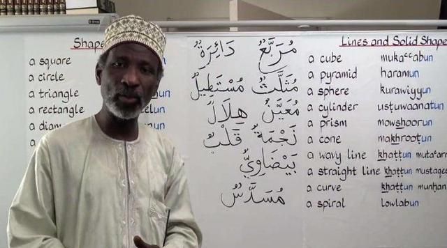 世界上“最难学”的语言,汉语和其他三种语言并列第一,你同意吗休闲区蓝鸢梦想 - Www.slyday.coM 世界上“最难学”的语言,汉语和其他三种语言并列第一,你同意吗休闲区蓝鸢梦想 - Www.slyday.coM