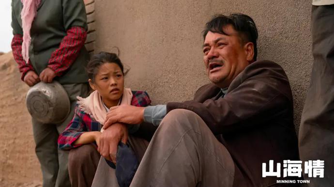 求求导演们来一趟凡间吧,国产剧尽是卡里只剩100万的“穷人”了休闲区蓝鸢梦想 - Www.slyday.coM 求求导演们来一趟凡间吧,国产剧尽是卡里只剩100万的“穷人”了休闲区蓝鸢梦想 - Www.slyday.coM