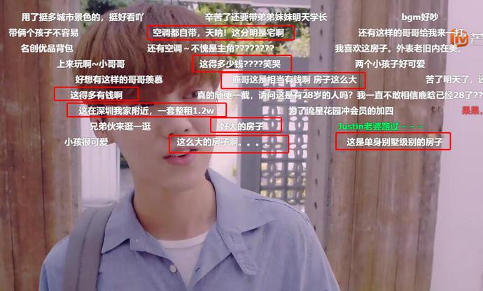 求求导演们来一趟凡间吧,国产剧尽是卡里只剩100万的“穷人”了休闲区蓝鸢梦想 - Www.slyday.coM 求求导演们来一趟凡间吧,国产剧尽是卡里只剩100万的“穷人”了休闲区蓝鸢梦想 - Www.slyday.coM