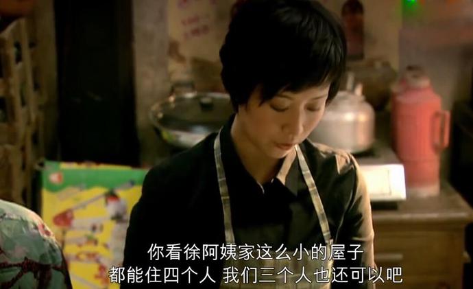 求求导演们来一趟凡间吧,国产剧尽是卡里只剩100万的“穷人”了休闲区蓝鸢梦想 - Www.slyday.coM 求求导演们来一趟凡间吧,国产剧尽是卡里只剩100万的“穷人”了休闲区蓝鸢梦想 - Www.slyday.coM