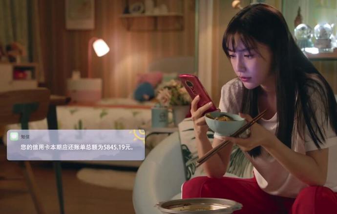 求求导演们来一趟凡间吧,国产剧尽是卡里只剩100万的“穷人”了休闲区蓝鸢梦想 - Www.slyday.coM 求求导演们来一趟凡间吧,国产剧尽是卡里只剩100万的“穷人”了休闲区蓝鸢梦想 - Www.slyday.coM