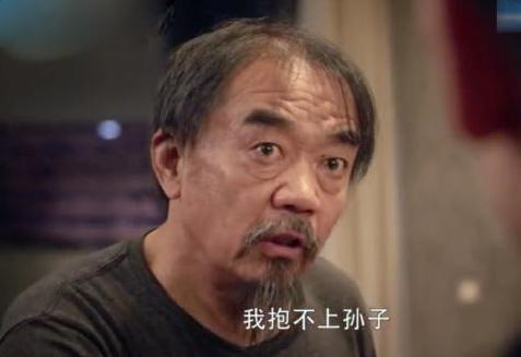 求求导演们来一趟凡间吧,国产剧尽是卡里只剩100万的“穷人”了休闲区蓝鸢梦想 - Www.slyday.coM 求求导演们来一趟凡间吧,国产剧尽是卡里只剩100万的“穷人”了休闲区蓝鸢梦想 - Www.slyday.coM