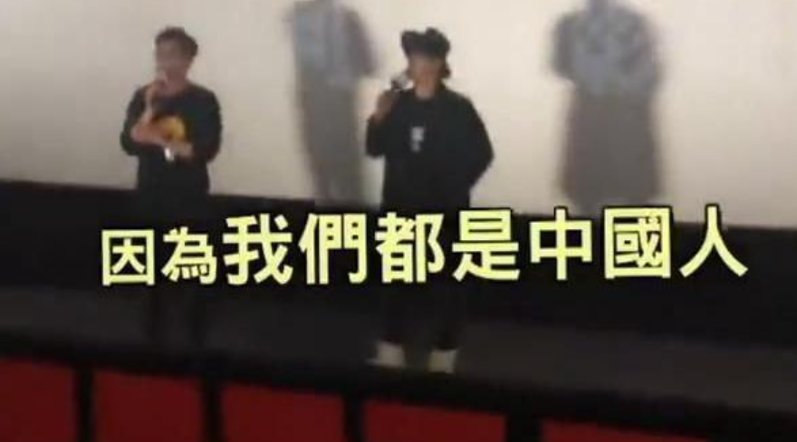 表明爱国的港台艺人，成龙甄子丹改回国籍，佘诗曼谢霆锋捐款百万