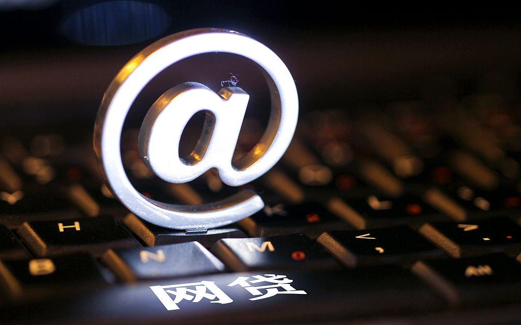 万网域名怎么用