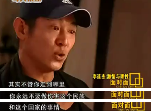 表明爱国的港台艺人，成龙甄子丹改回国籍，佘诗曼谢霆锋捐款百万