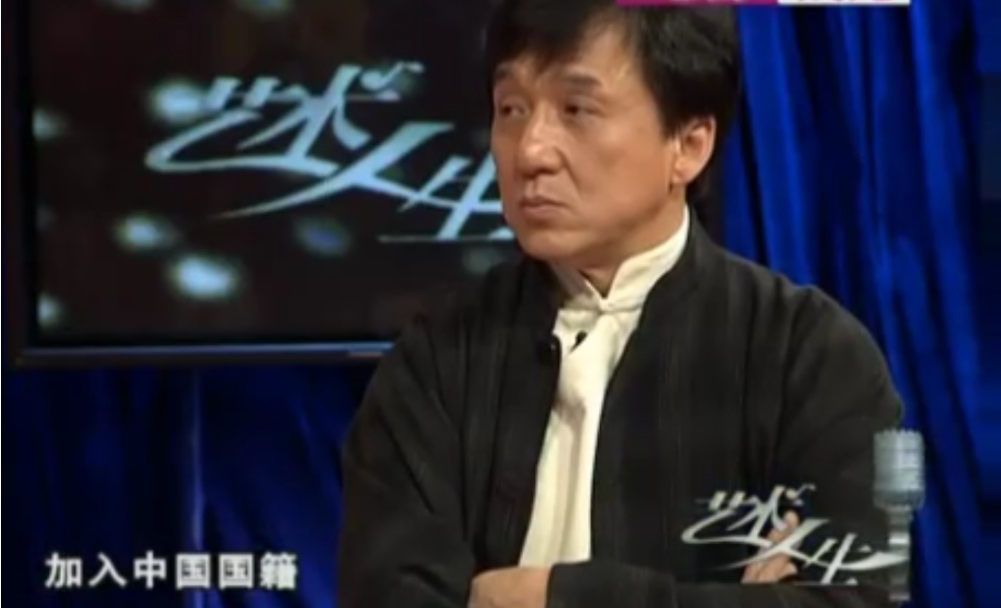 表明爱国的港台艺人，成龙甄子丹改回国籍，佘诗曼谢霆锋捐款百万
