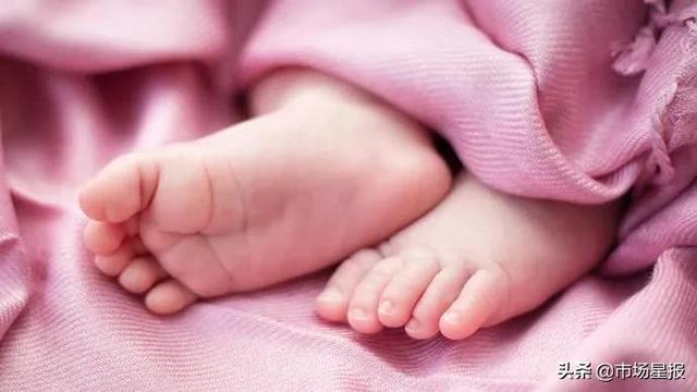 北京:按规定生育三孩,享生育奖励假30天休闲区蓝鸢梦想 - Www.slyday.coM 北京:按规定生育三孩,享生育奖励假30天休闲区蓝鸢梦想 - Www.slyday.coM