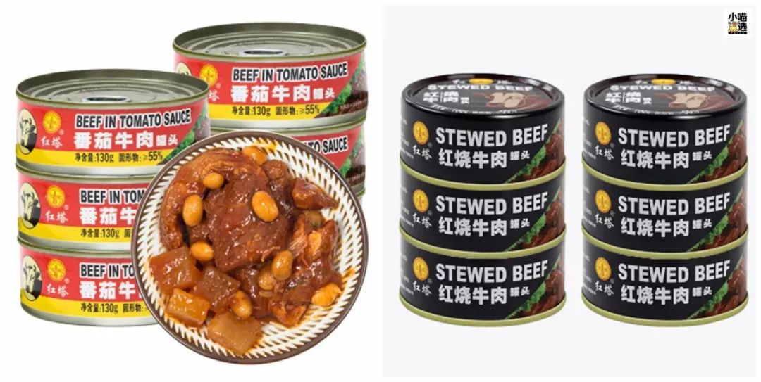 如何把牛肉罐头做得好吃 6924-c9780a724a283b64605f69b5b17aa979.jpg