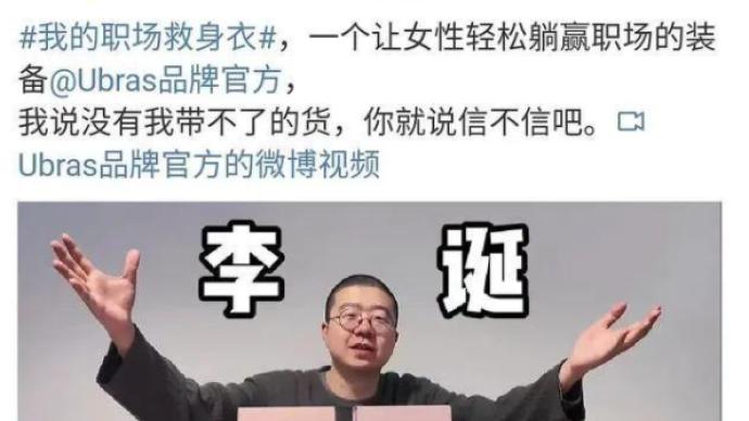 时间管理脱口秀段子台词,管理 脱口秀